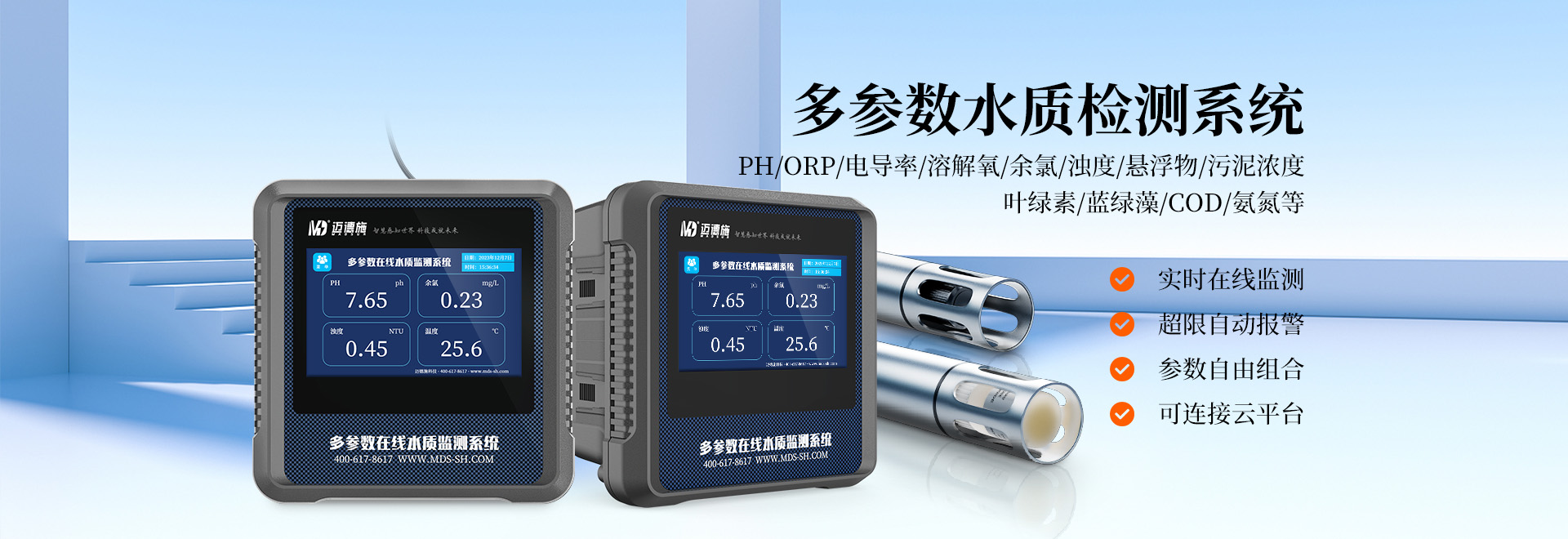 涿州方興建筑工程有限公司